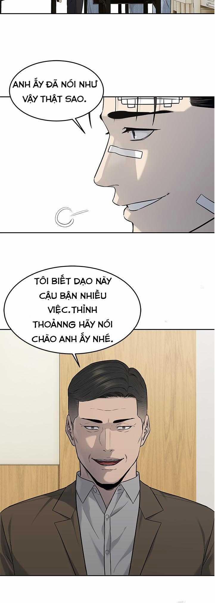 Đội Trưởng Lính Đánh Thuê 205 trang 17