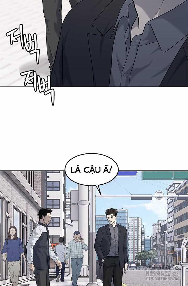 Đội Trưởng Lính Đánh Thuê 205 trang 30