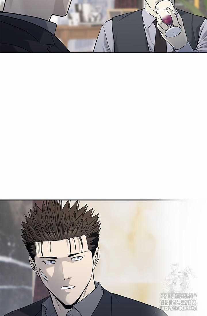 Đội Trưởng Lính Đánh Thuê 205 trang 42