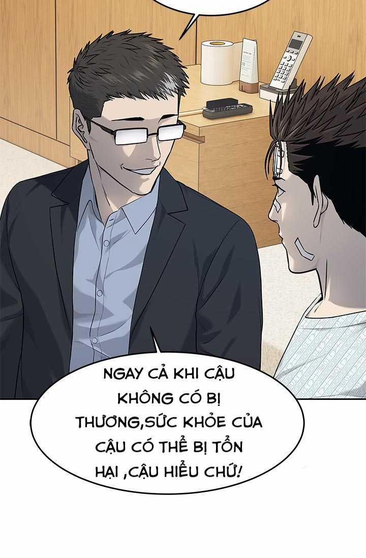 Đội Trưởng Lính Đánh Thuê 205 trang 5