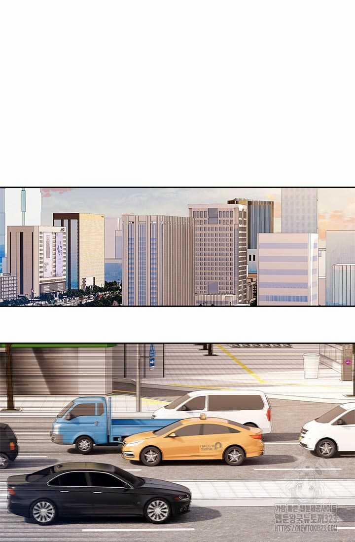 Đội Trưởng Lính Đánh Thuê 206 trang 30