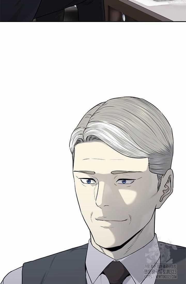 Đội Trưởng Lính Đánh Thuê 206 trang 5