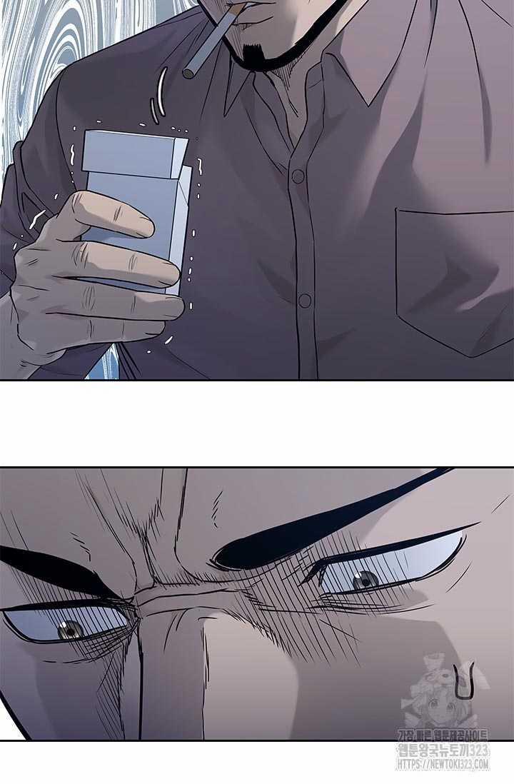 Đội Trưởng Lính Đánh Thuê 206 trang 50