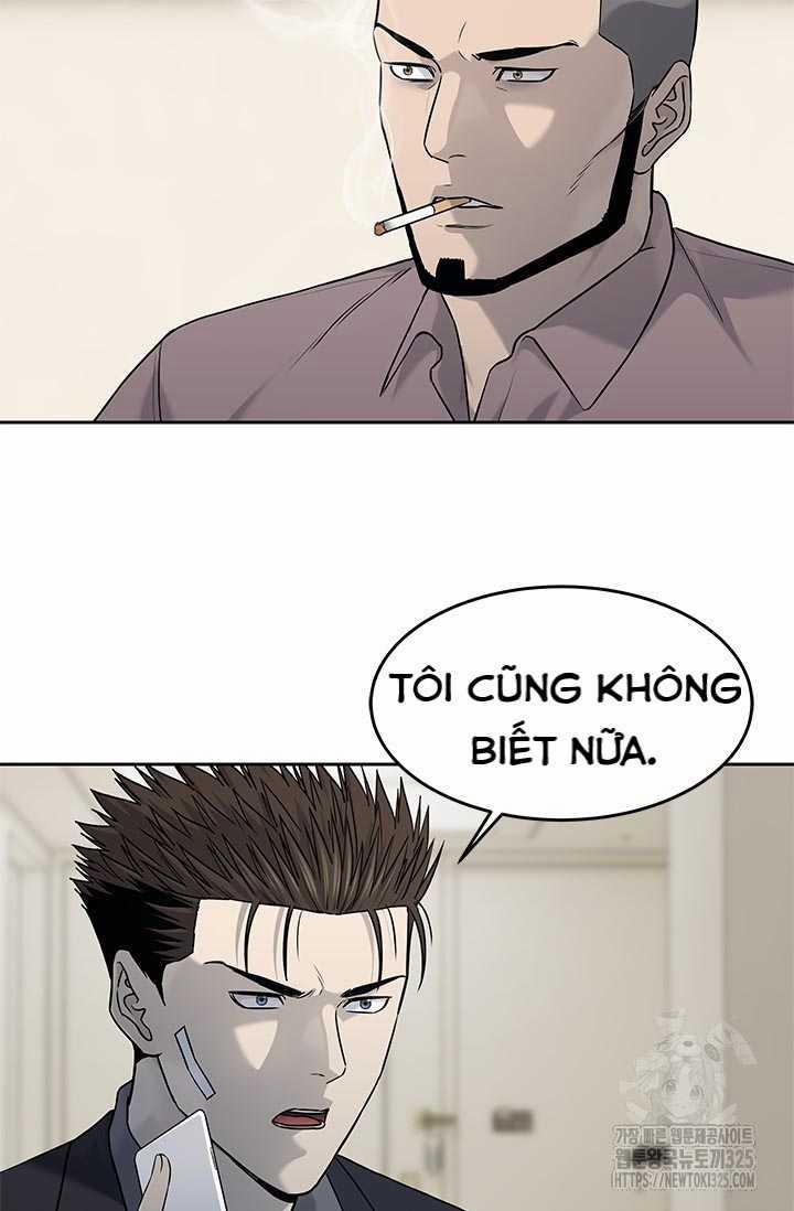 Đội Trưởng Lính Đánh Thuê 207 trang 20