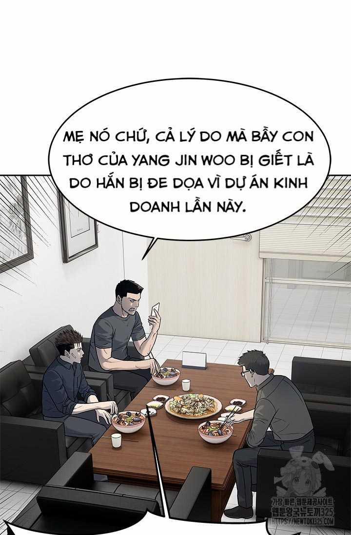 Đội Trưởng Lính Đánh Thuê 208 trang 17