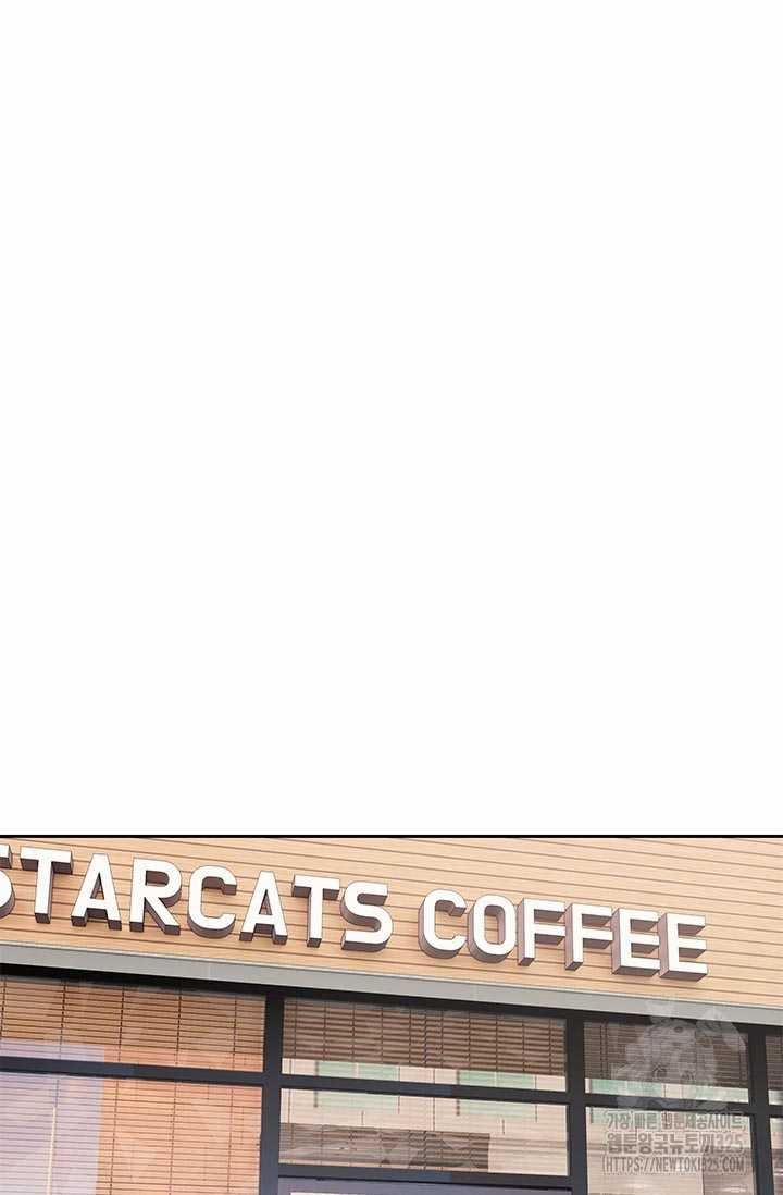 Đội Trưởng Lính Đánh Thuê 208 trang 62