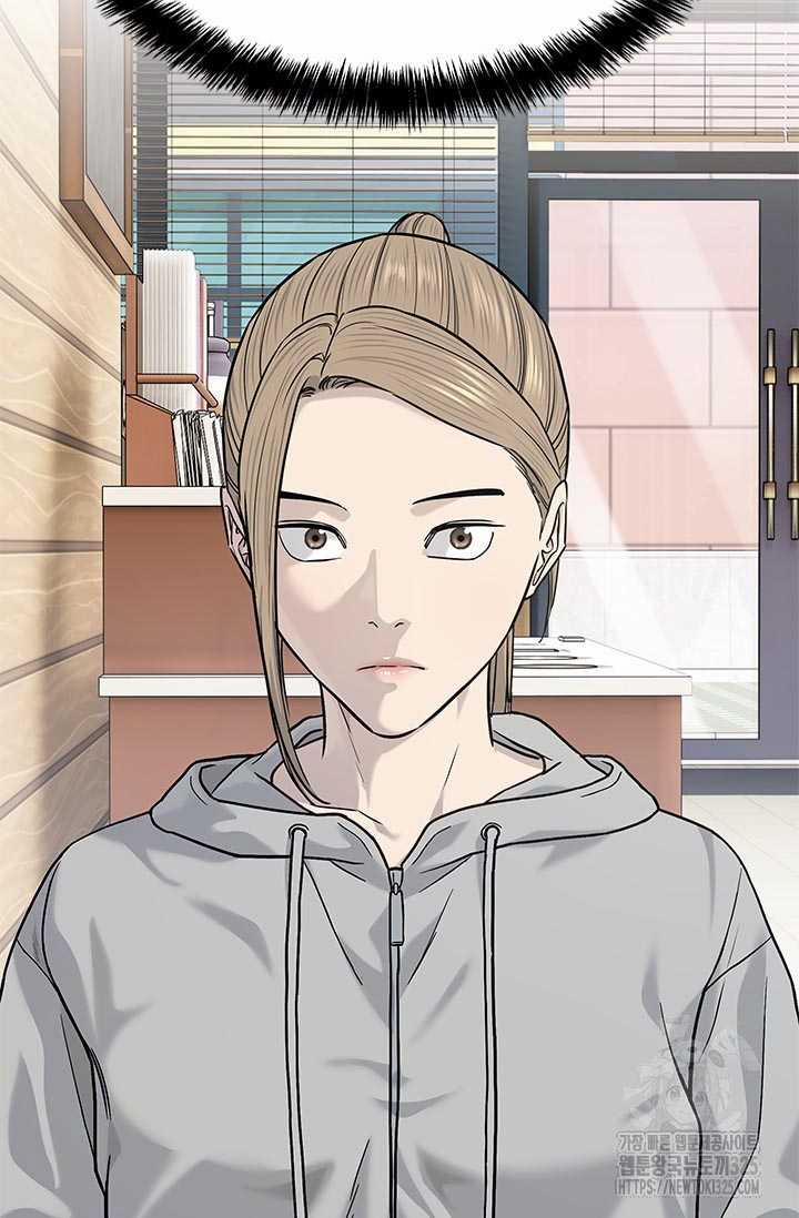 Đội Trưởng Lính Đánh Thuê 208 trang 82