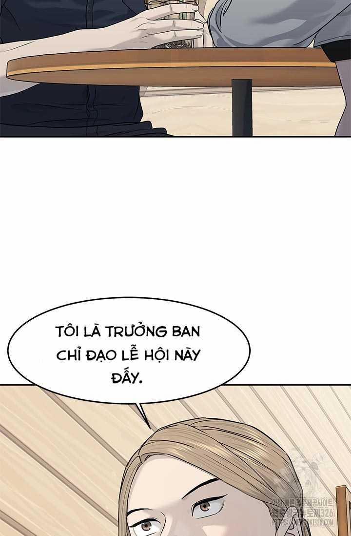 Đội Trưởng Lính Đánh Thuê 209 trang 11