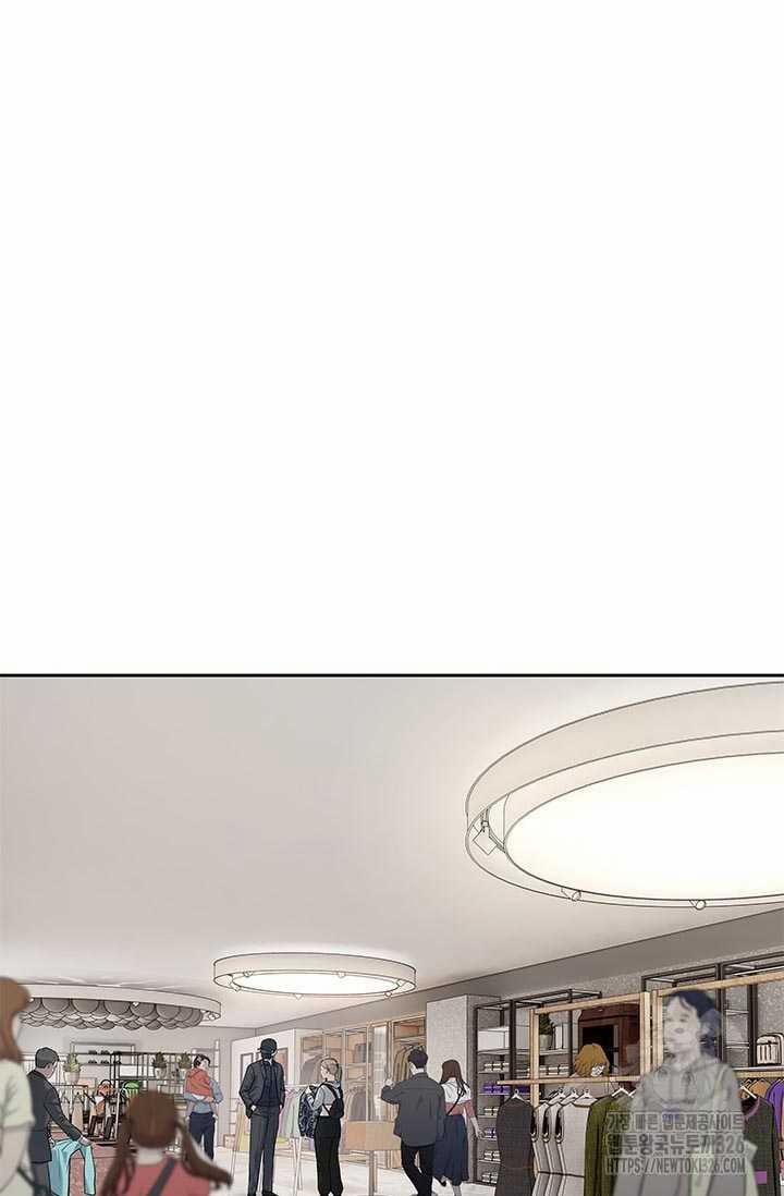 Đội Trưởng Lính Đánh Thuê 209 trang 37