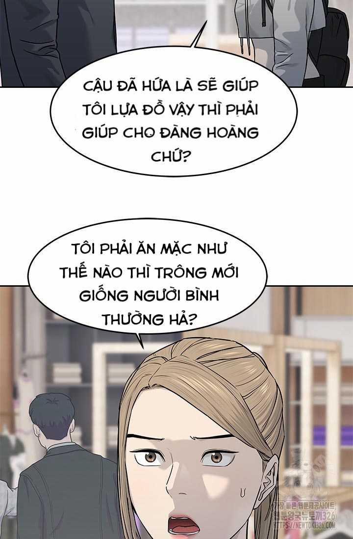 Đội Trưởng Lính Đánh Thuê 209 trang 48