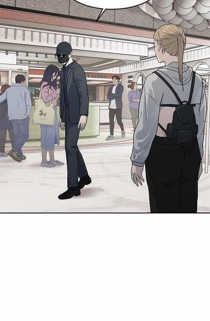 Đội Trưởng Lính Đánh Thuê 209 trang 53