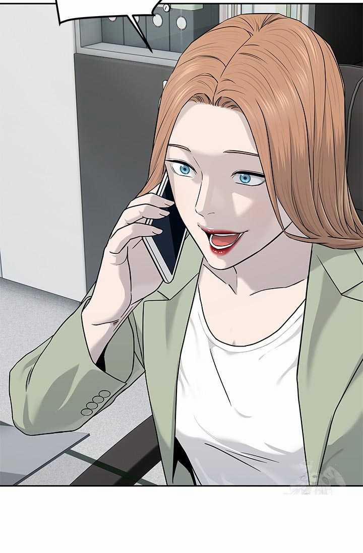 Đội Trưởng Lính Đánh Thuê 209 trang 55