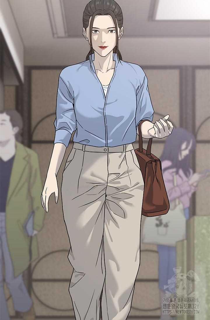 Đội Trưởng Lính Đánh Thuê 209 trang 74