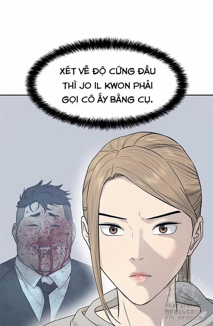 Đội Trưởng Lính Đánh Thuê 209 trang 9