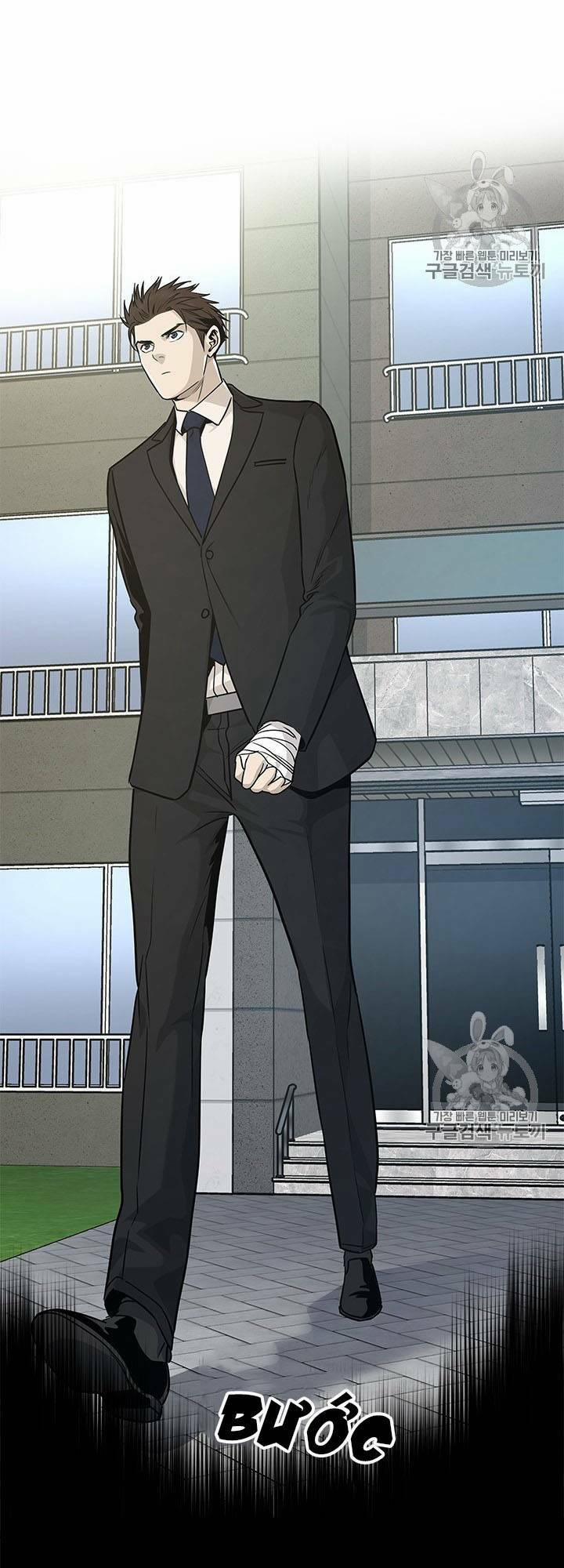 Đội Trưởng Lính Đánh Thuê 21 trang 27