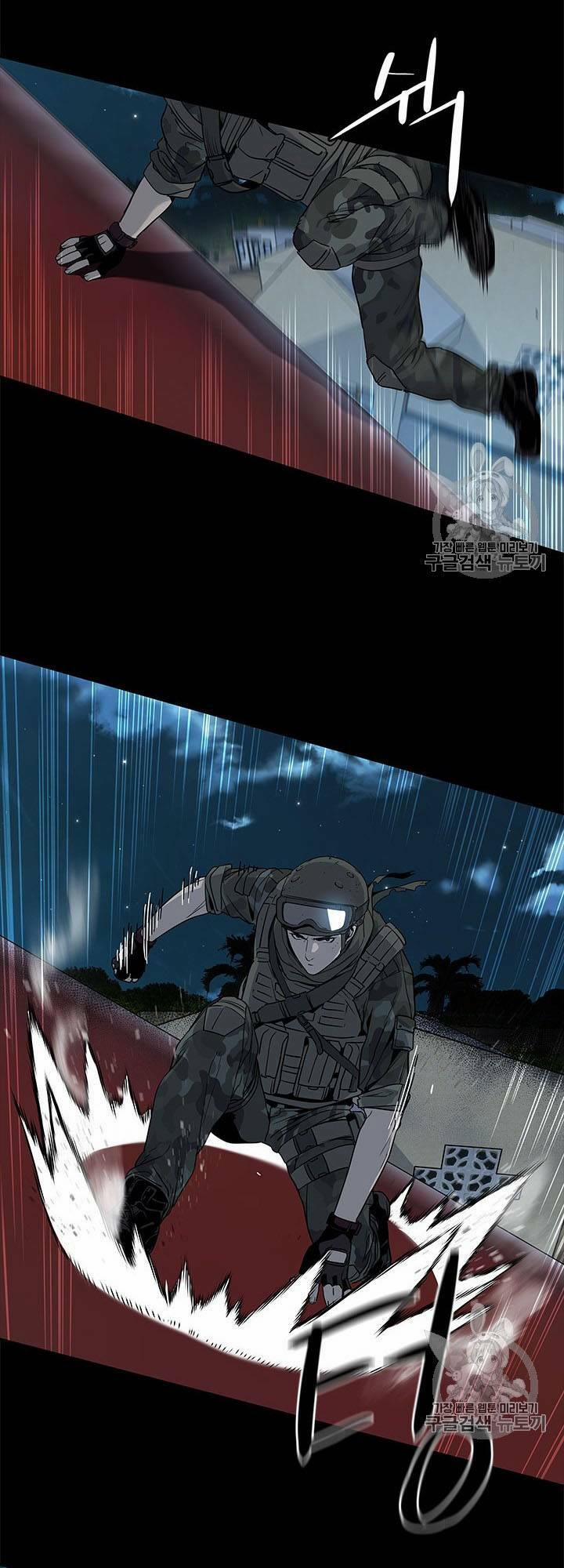 Đội Trưởng Lính Đánh Thuê 21 trang 40