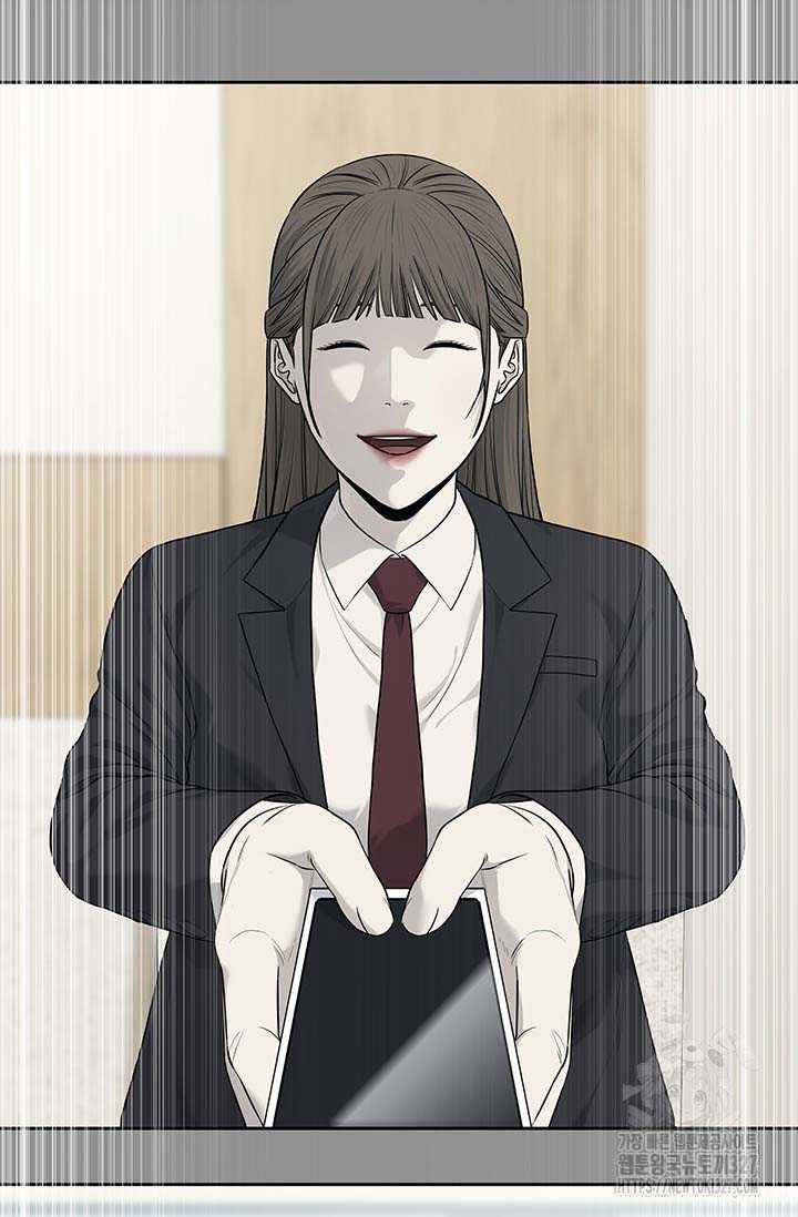 Đội Trưởng Lính Đánh Thuê 210 trang 37