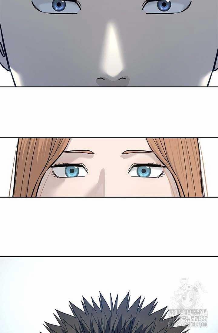 Đội Trưởng Lính Đánh Thuê 210 trang 60