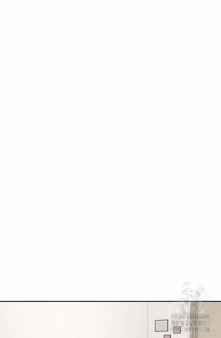 Đội Trưởng Lính Đánh Thuê 210 trang 85