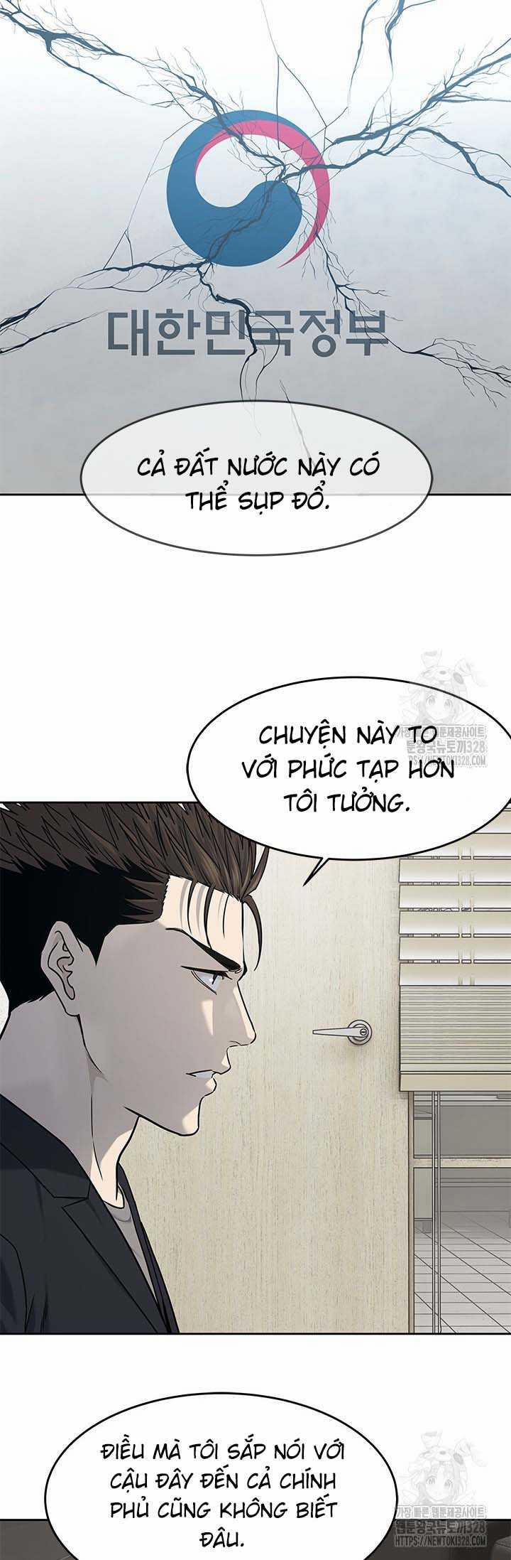 Đội Trưởng Lính Đánh Thuê 211 trang 14