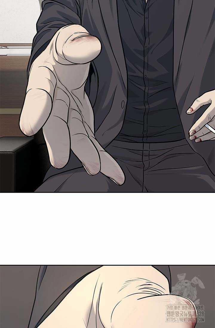 Đội Trưởng Lính Đánh Thuê 211 trang 27