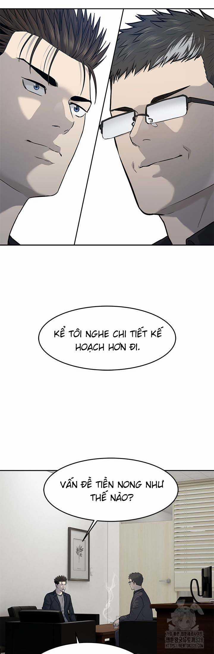 Đội Trưởng Lính Đánh Thuê 211 trang 31