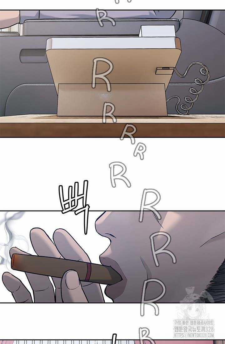 Đội Trưởng Lính Đánh Thuê 211 trang 44