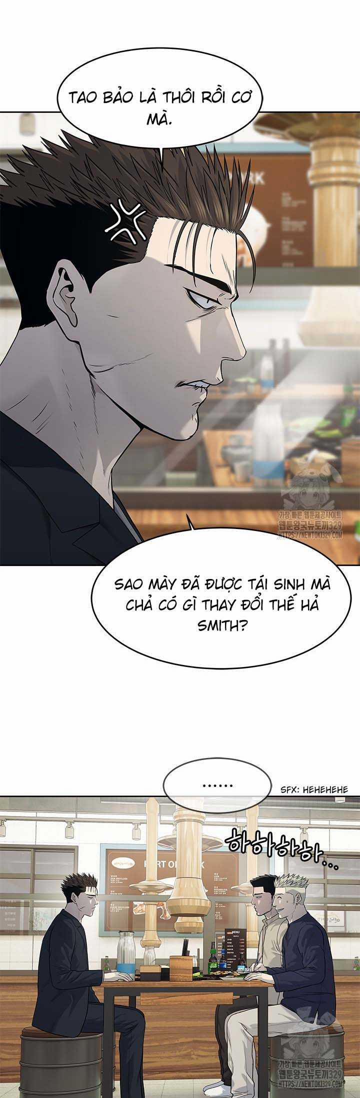 Đội Trưởng Lính Đánh Thuê 212 trang 10