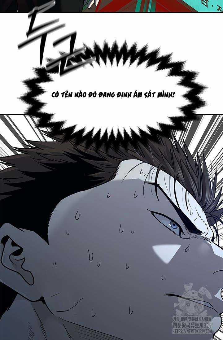 Đội Trưởng Lính Đánh Thuê 212 trang 60