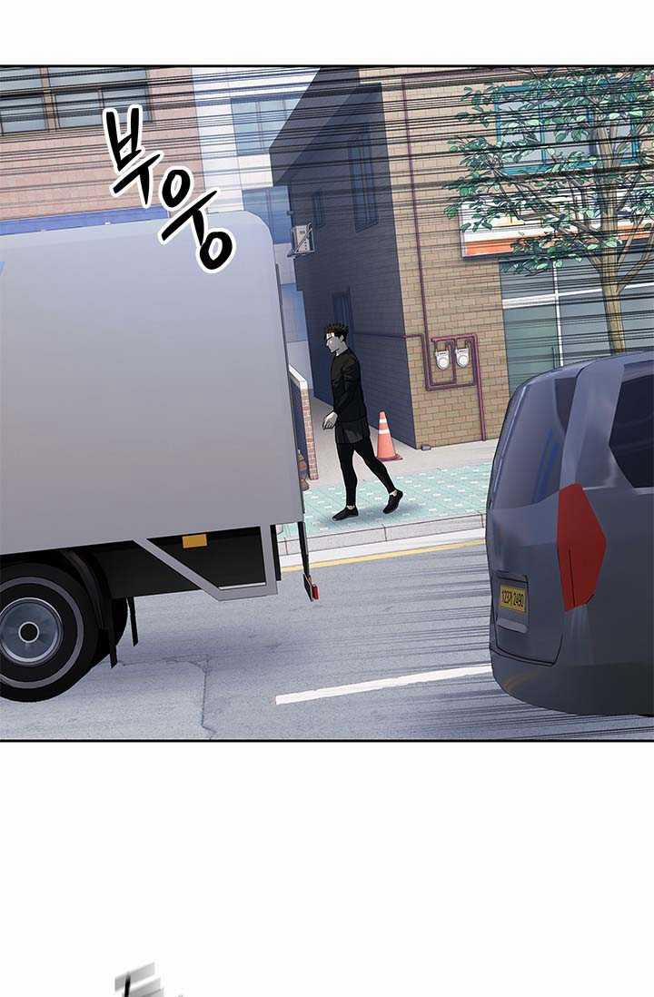 Đội Trưởng Lính Đánh Thuê 212 trang 66