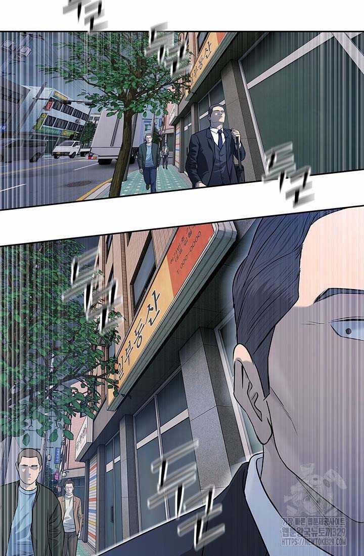 Đội Trưởng Lính Đánh Thuê 212 trang 67