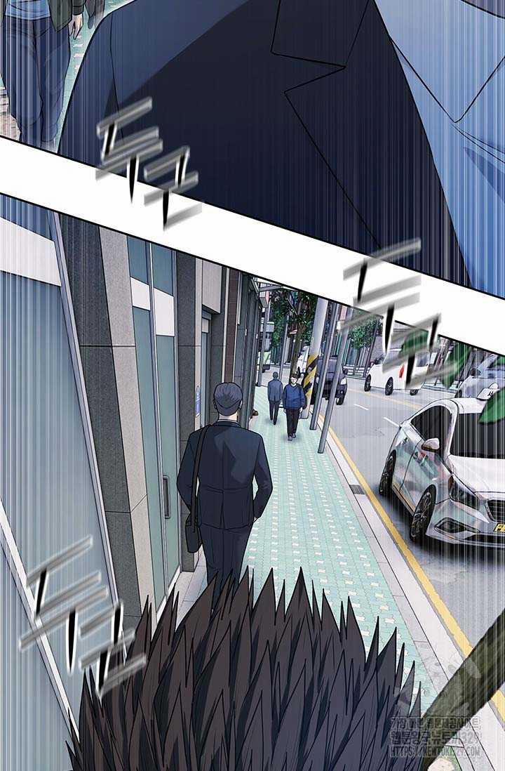 Đội Trưởng Lính Đánh Thuê 212 trang 68