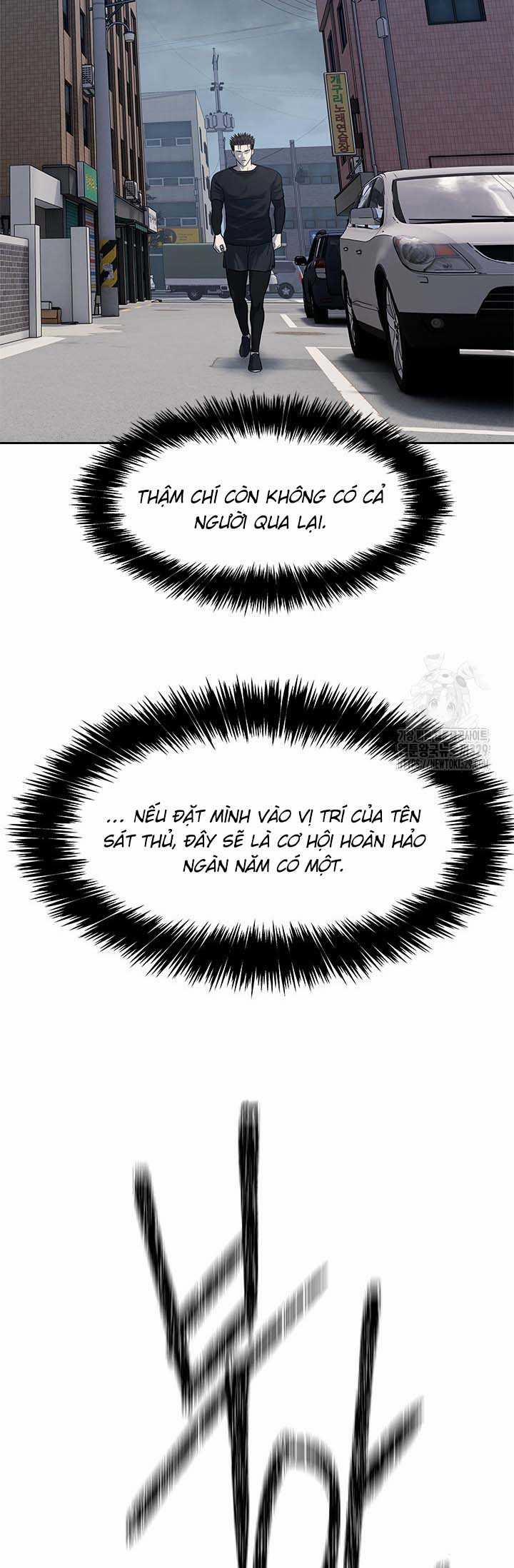 Đội Trưởng Lính Đánh Thuê 212 trang 76