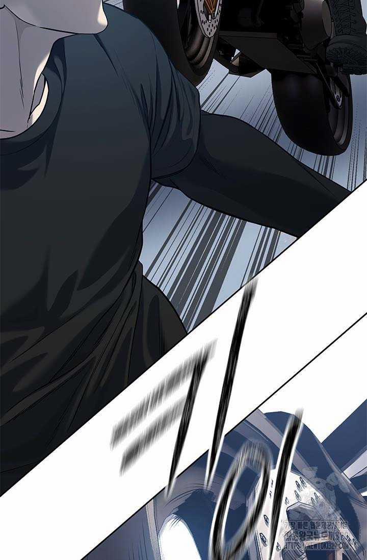 Đội Trưởng Lính Đánh Thuê 212 trang 79