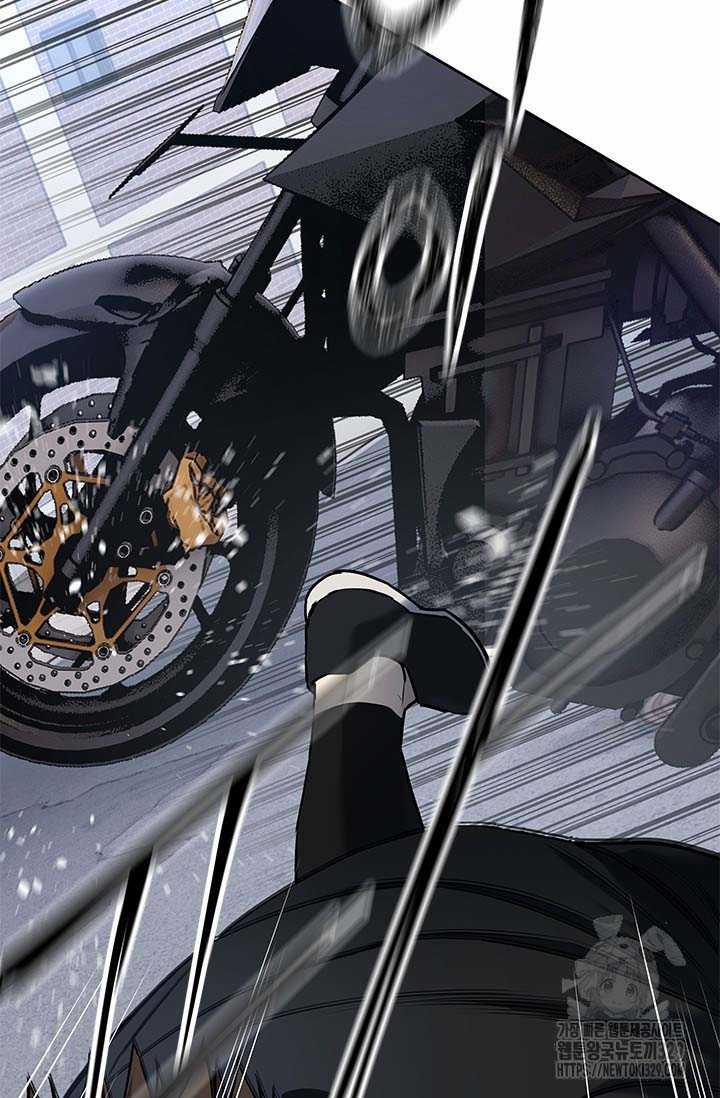 Đội Trưởng Lính Đánh Thuê 212 trang 81