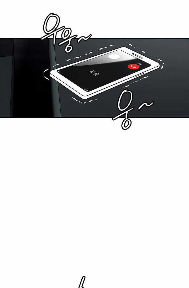 Đội Trưởng Lính Đánh Thuê 213 trang 18