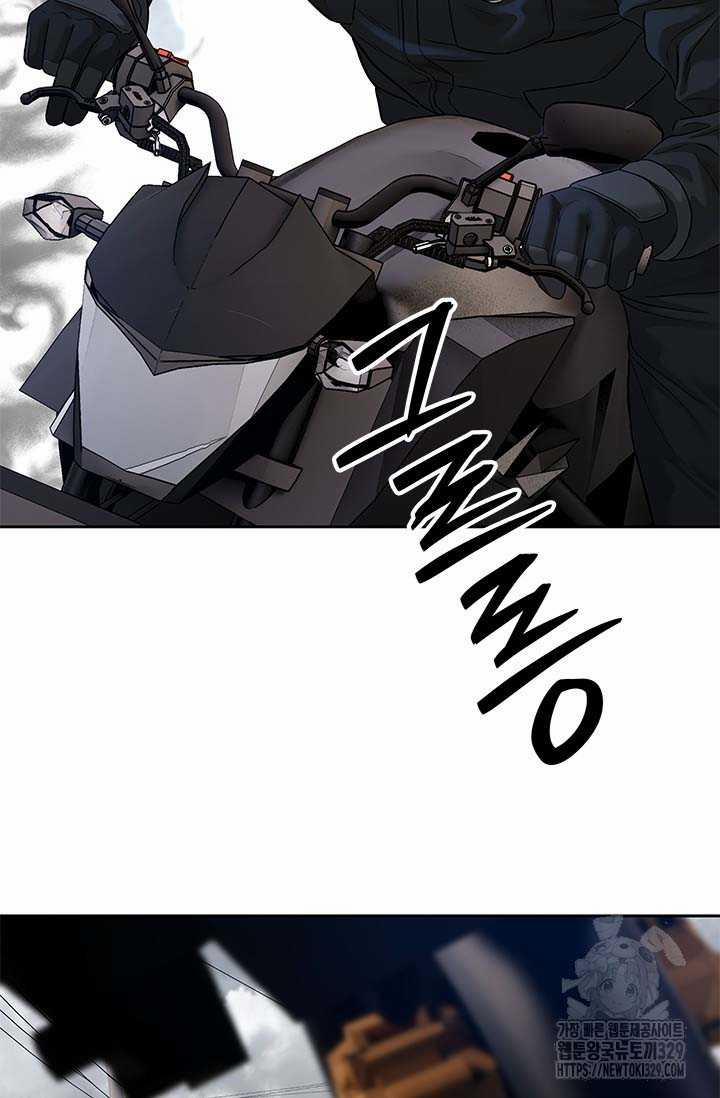 Đội Trưởng Lính Đánh Thuê 213 trang 3