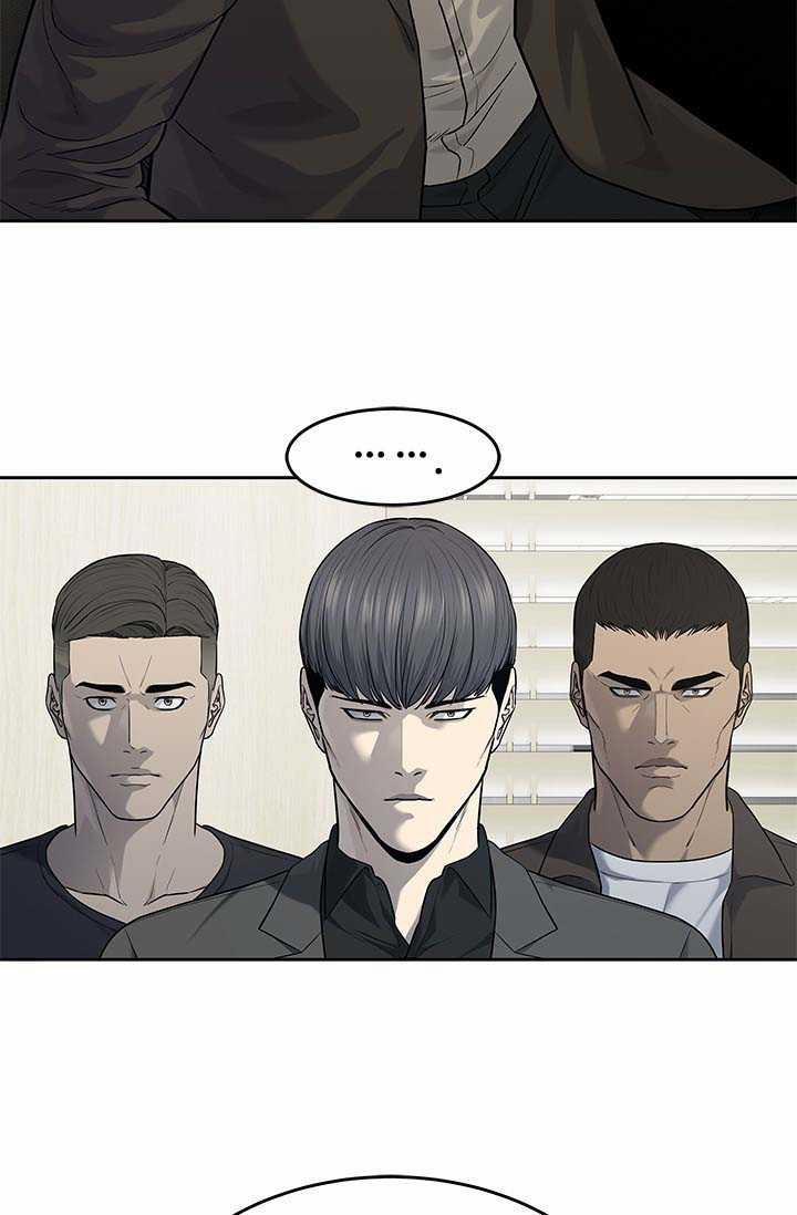 Đội Trưởng Lính Đánh Thuê 213 trang 59