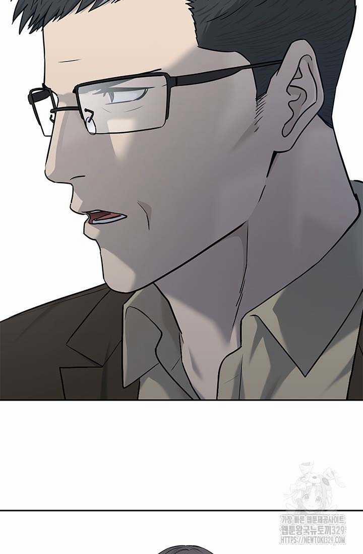 Đội Trưởng Lính Đánh Thuê 213 trang 71