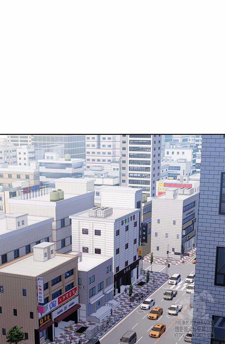 Đội Trưởng Lính Đánh Thuê 214 trang 15