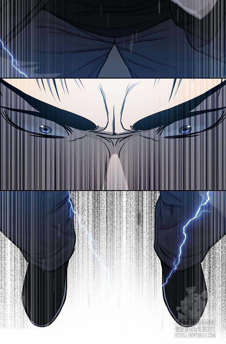 Đội Trưởng Lính Đánh Thuê 214 trang 54