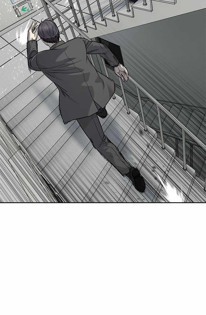 Đội Trưởng Lính Đánh Thuê 215 trang 40