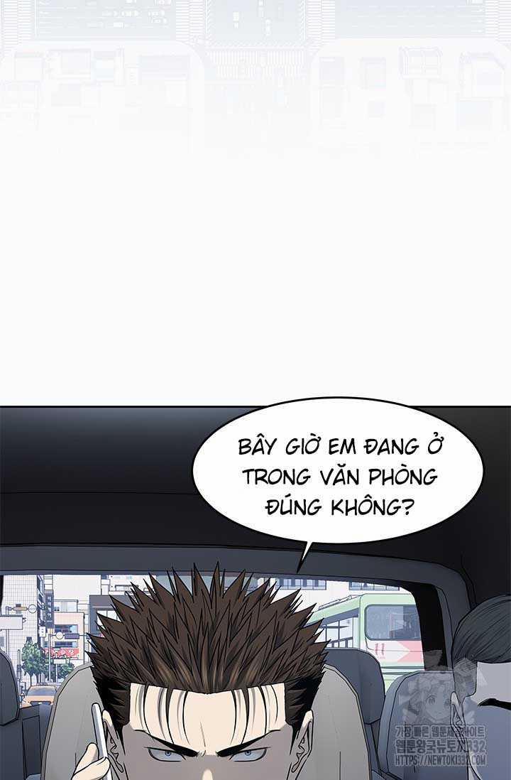 Đội Trưởng Lính Đánh Thuê 215 trang 6