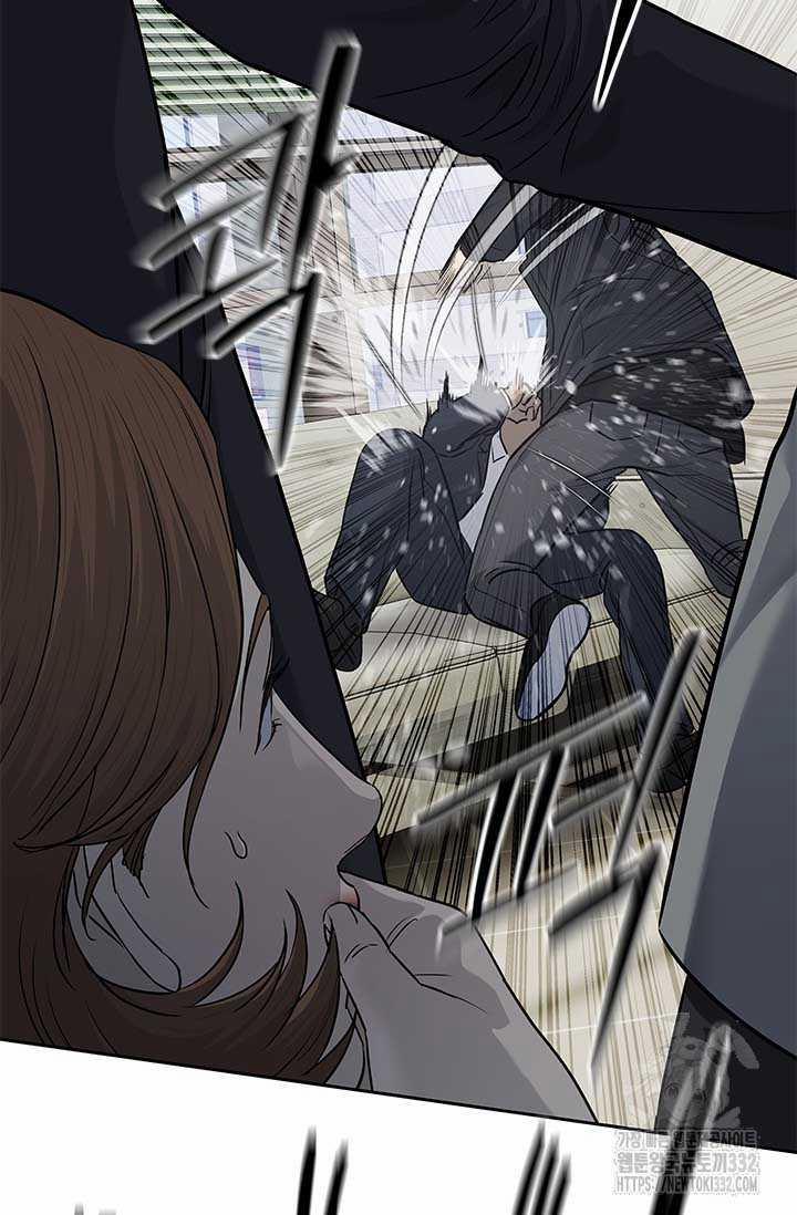 Đội Trưởng Lính Đánh Thuê 215 trang 63