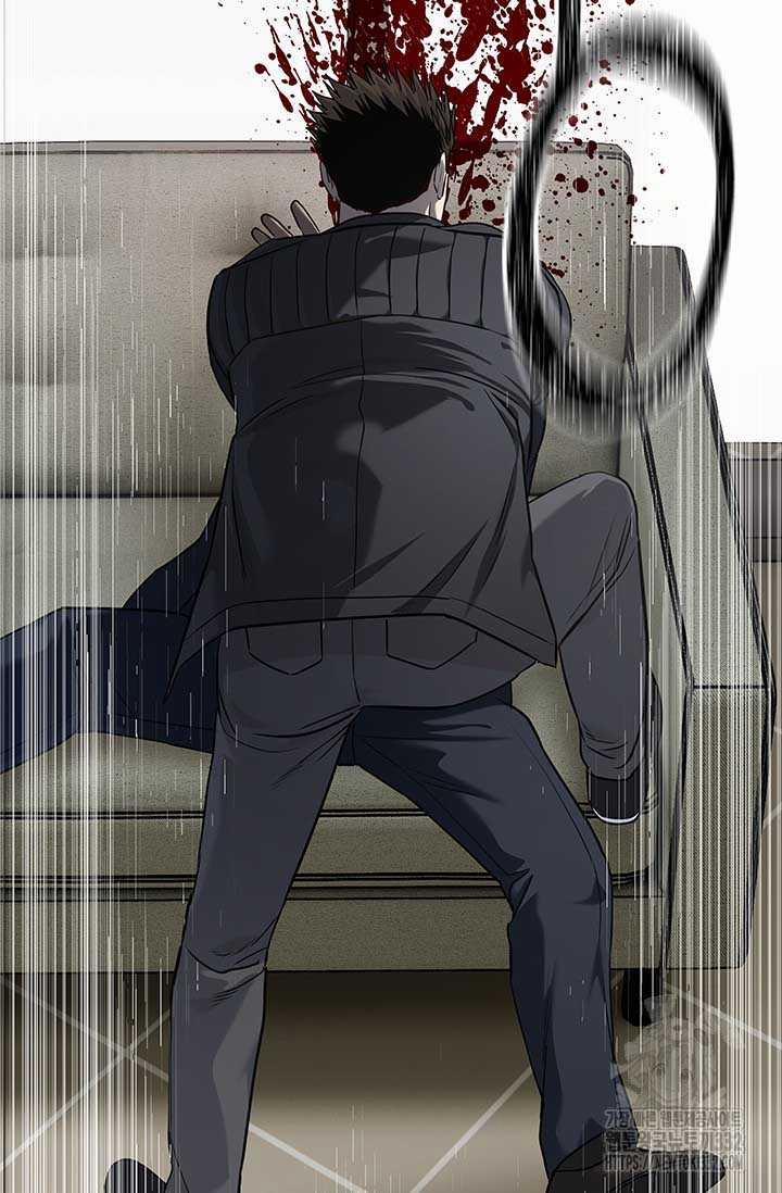 Đội Trưởng Lính Đánh Thuê 215 trang 73