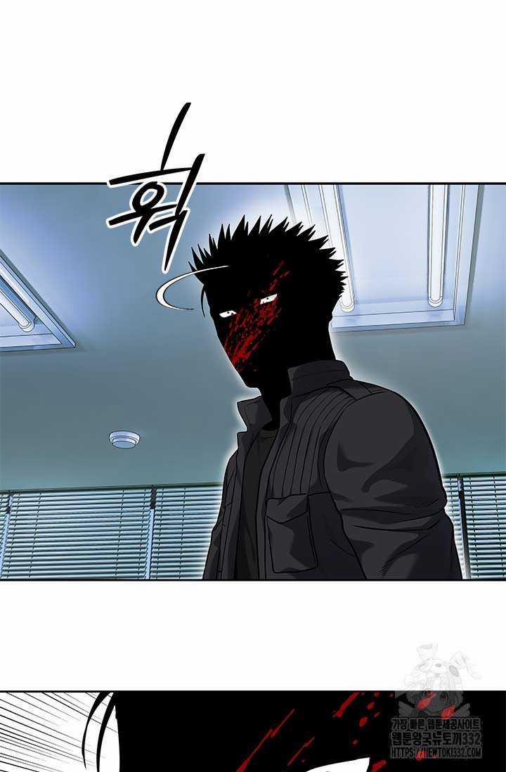 Đội Trưởng Lính Đánh Thuê 215 trang 89