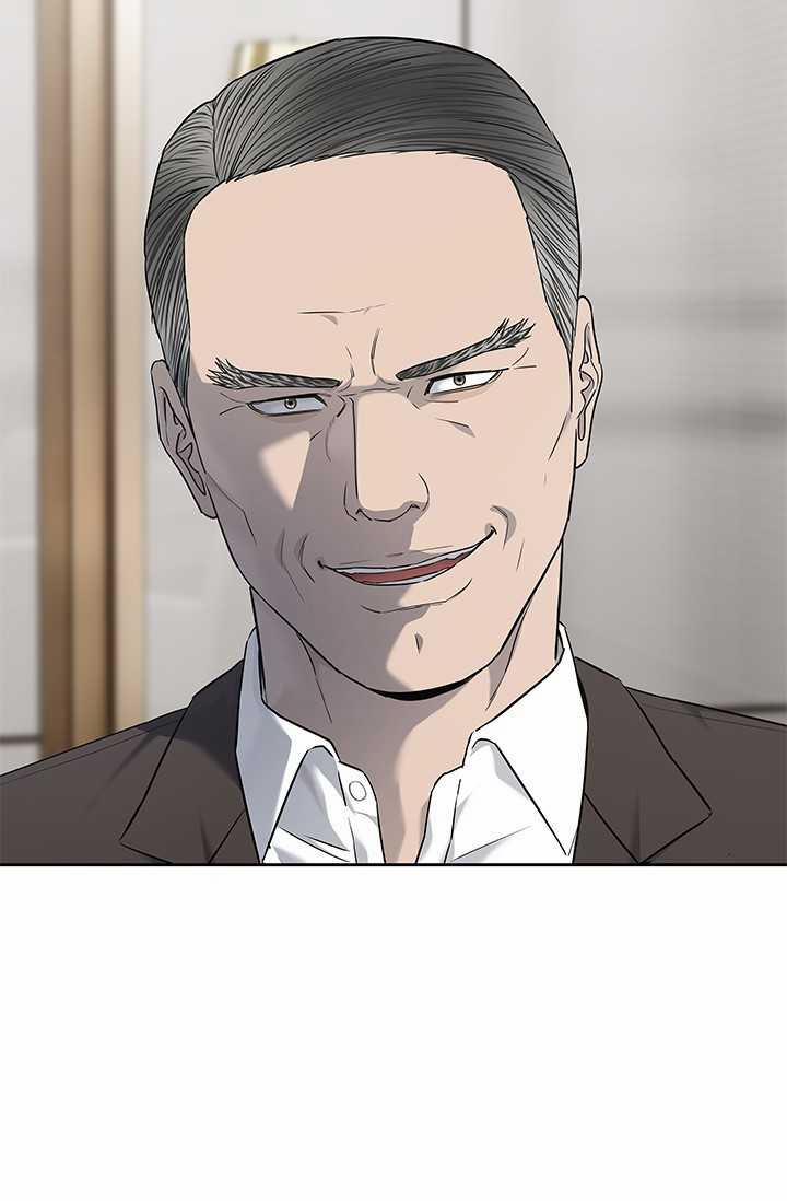 Đội Trưởng Lính Đánh Thuê 216.5 trang 45