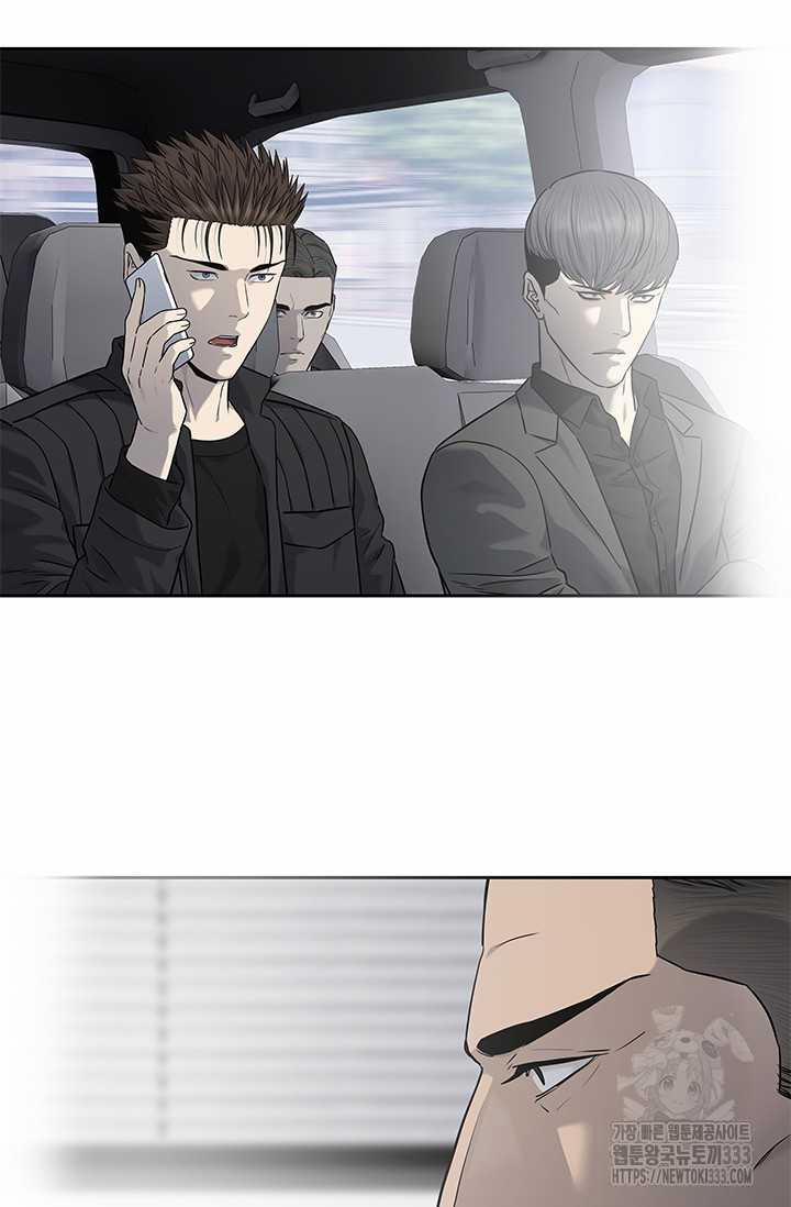 Đội Trưởng Lính Đánh Thuê 216.5 trang 5