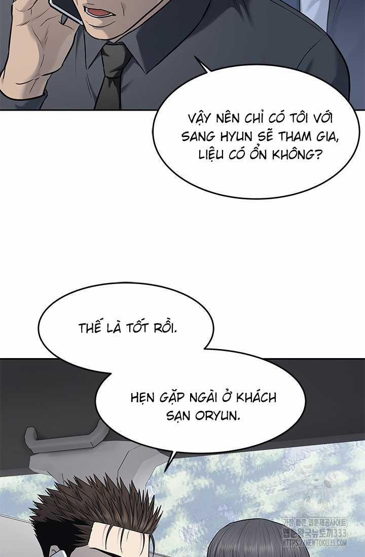 Đội Trưởng Lính Đánh Thuê 216.5 trang 8