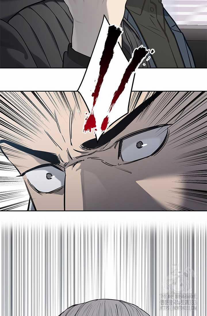 Đội Trưởng Lính Đánh Thuê 216 trang 13